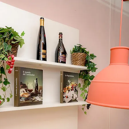 Апартаменты La Casa Del Vino